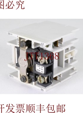 原装供应Altavoz + Zapato Cv3-11-220/254v,Mecánica 锁定线圈