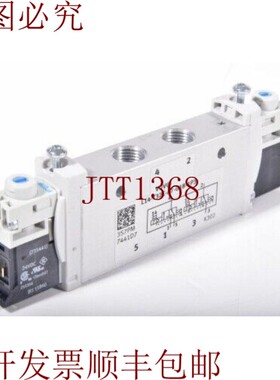 原装供应FESTO 566496,VUVG-L14-T32C-AT-G18-1P3 / Vuvg L14 T3