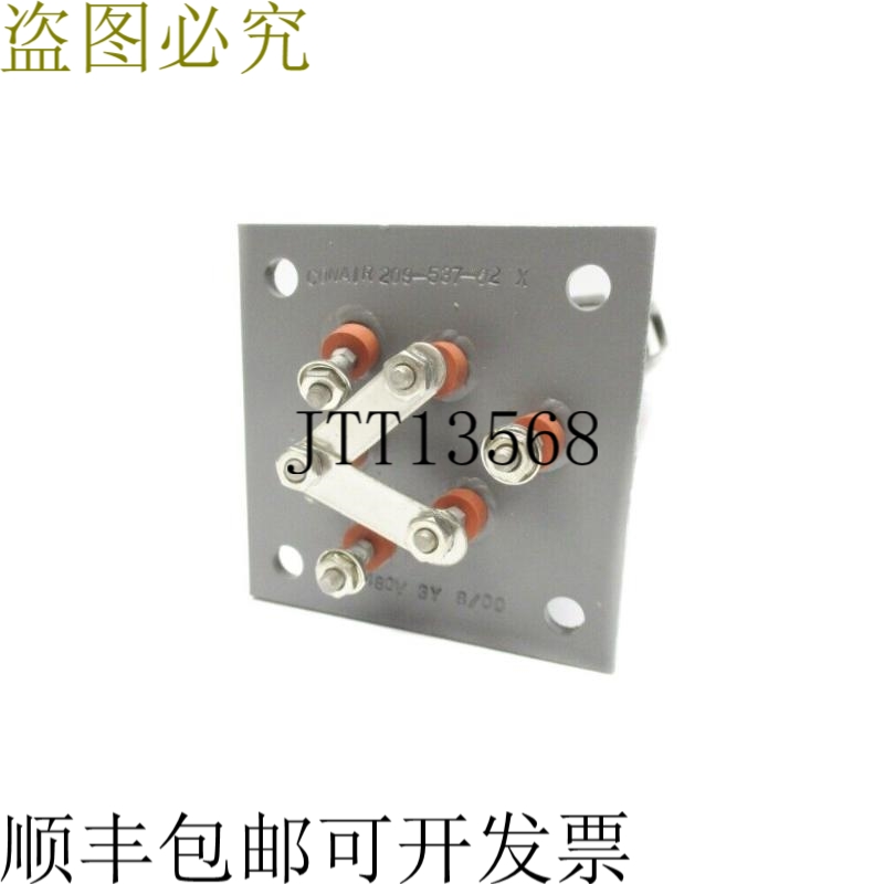 原装供应CONAIR 209-537-02X NSNP