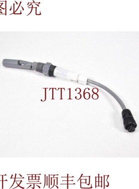 原装供应Compac 15-650-PP,带连接电缆的侧装式开关