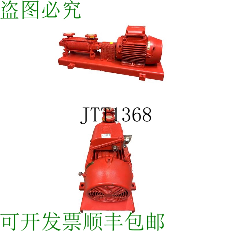 原装供应Behrens Pumpen SK 4004 LL G 离心泵 泵