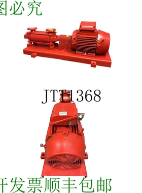 原装供应Behrens Pumpen SK 4004 LL G 离心泵 泵