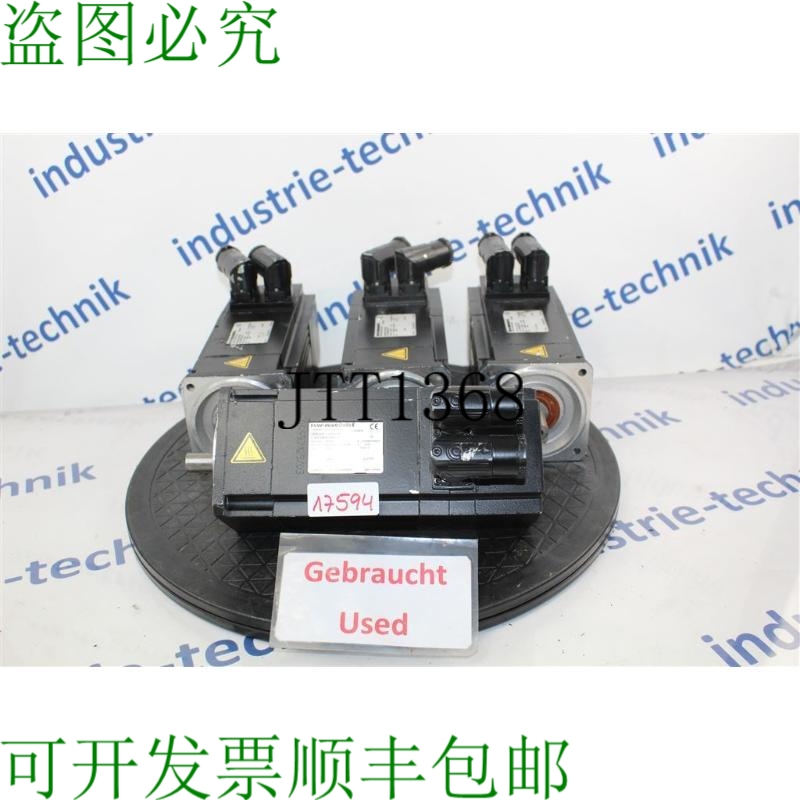 原装供应SEW CMP63S/KY/AK0H/SM1 伺服电机 伺服电机