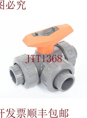 原装供应Gf+190500,Typ543,DN15 PN10