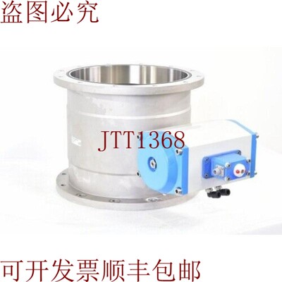 原装供应INFICON 253-172、VBP250-Z、蝴蝶阀带 REVO 驱动器