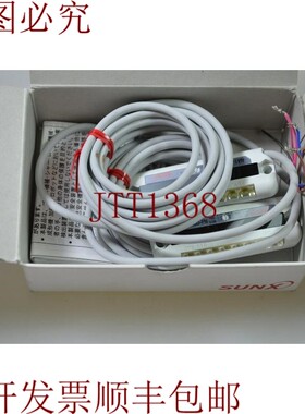 原装供应NA1-PK3-PN、NA1-PK3D-PN + NA1-PK3P-PN、光电传感器