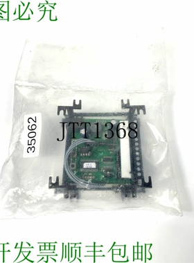 原装供应Kronenberg LED