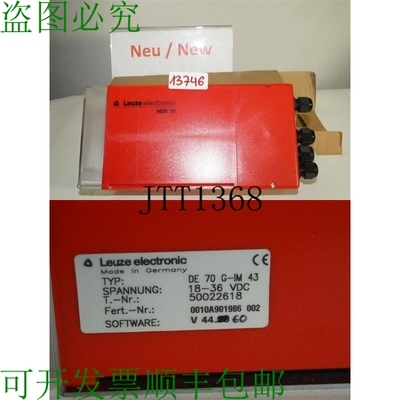 原装供应Leuze Mds 70 Code Barres 控制器 DE-70-G-IM-43