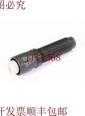 原装供应ACE MC225EUMH3,小型态器