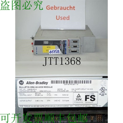 原装供应Allen Bradley Kinetix 6000 2094-BMP5-S 2094 4A 轴模