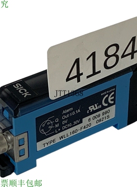 原装供应Sick Wll160-F420 0921S 灯屏障 6009990