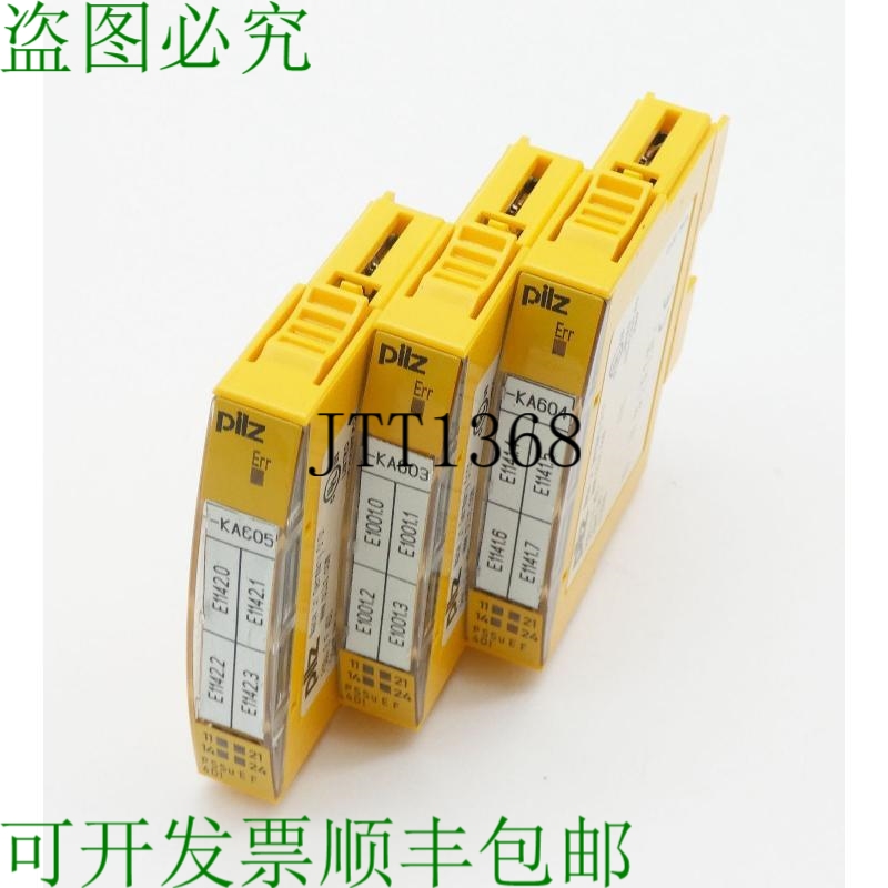 原装供应3x Pilz PSSu EF 4DI PSSuEF4DI 312200 24 V DC 6mA 电