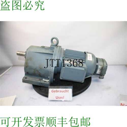 原装供应BAUER 0.75 kw 41 min 减速电机 G22-10/DK 84-200L-SG