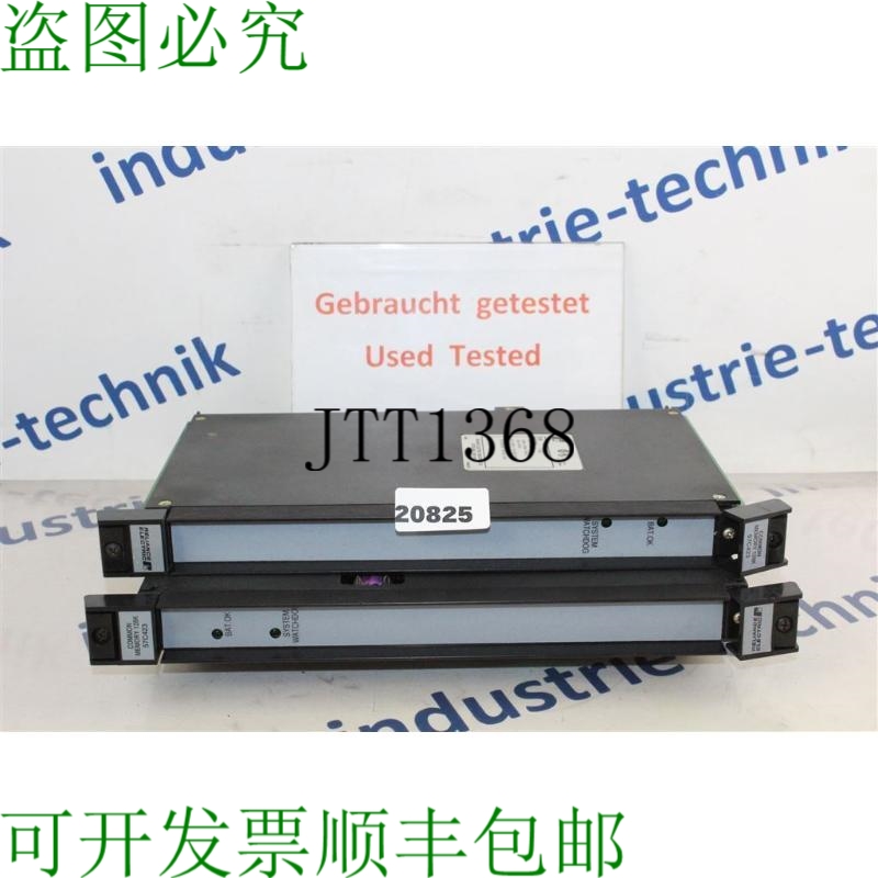 原装供应Reliance  57c423-c 通用内存模块 57c423C