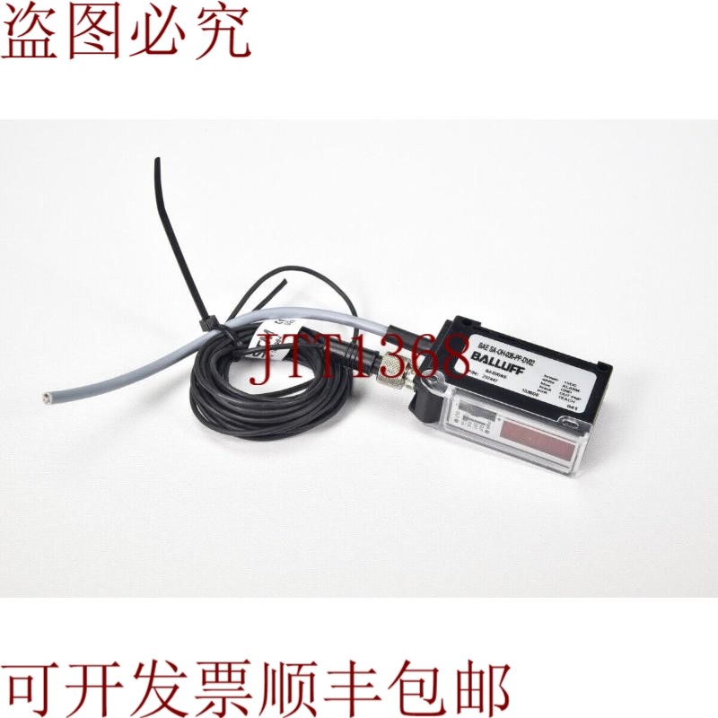 原装供应BALLUFF BAE SA-OH-035-PP-DV02,光学传感器