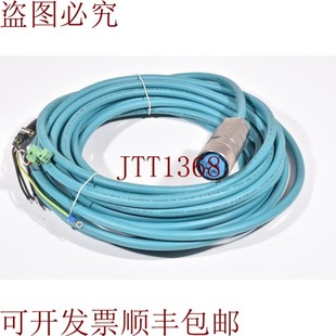 电源线20m 原装 1BF0 供应6FX4002 5DA21