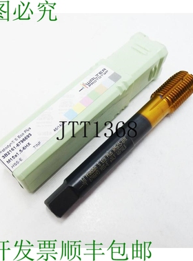 原装供应Walter Prototyp Protodyn S Eco Plus HSS-E M15x1.5-6H