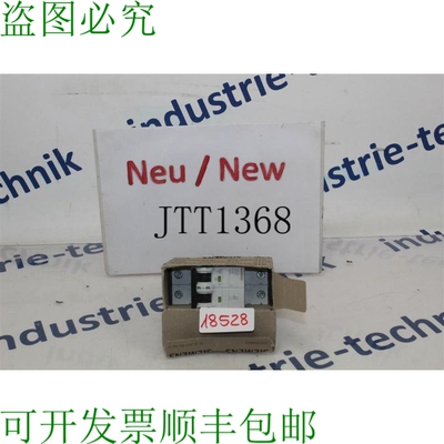 原装供应5SY3 210-7 Interruttore Magnetotermico Circuito 5SY3