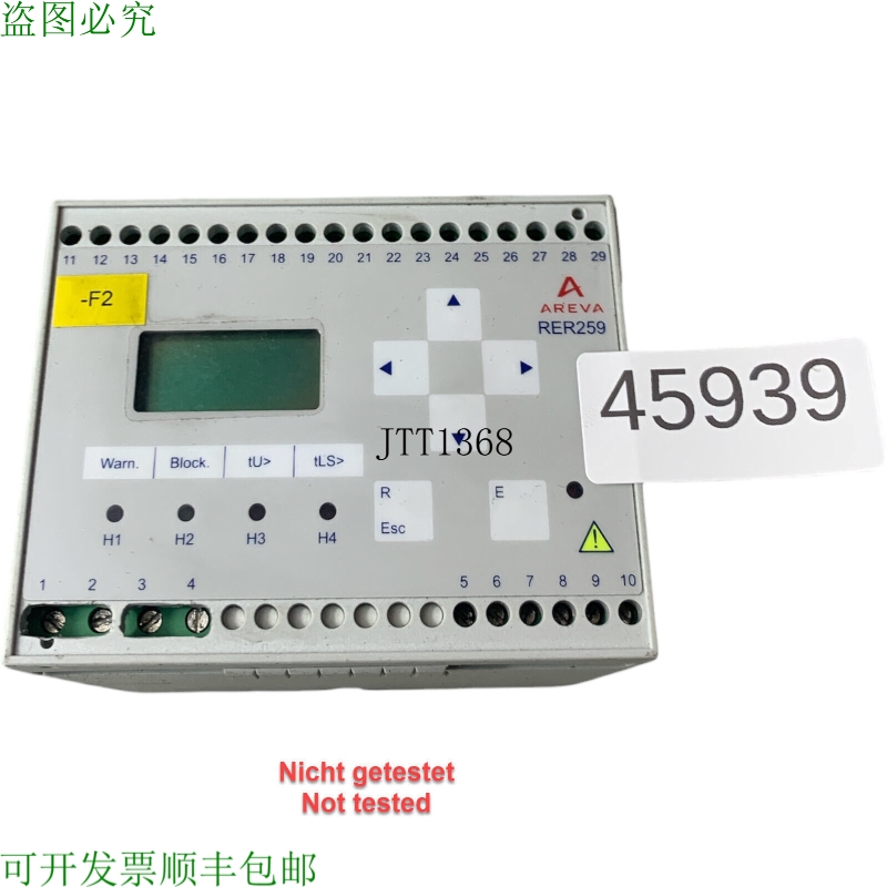 原装供应阿海珐 RER259 89259-0-2333100-300-401-601相关数字 D