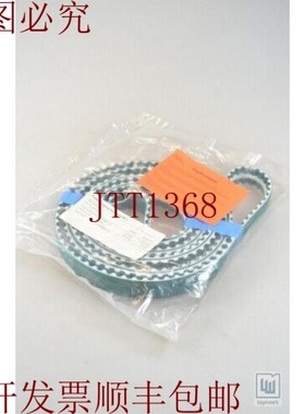 原装供应FORBO 25 T10 x 3650 与 K6-U65 / 25T10x3650 与 K6 U65