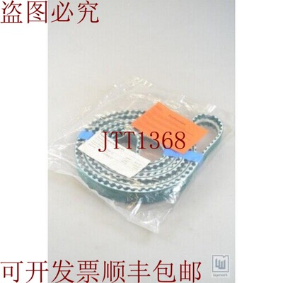 原装供应FORBO 25 T10 x 3650 与 K6-U65 / 25T10x3650 与 K6 U65
