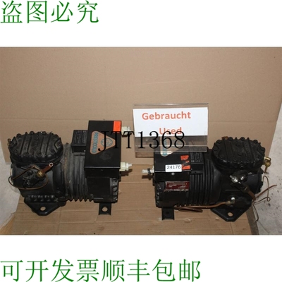 原装供应KIWAN K 75/0010 制冷风扇 Frio 风扇