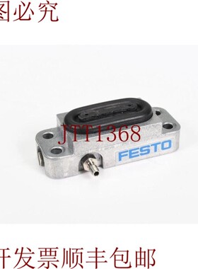 原装供应FESTO 151993,EV-10/30-3,夹具模块