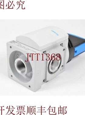 原装供应541268+574388,MS6-EM1-1/2-S,动力阀+Cubierta