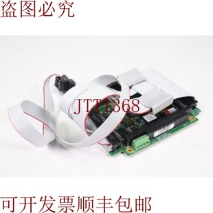 供应DELTA 1019LOL TAU 001 多轴控制器带电缆平台 62201 原装