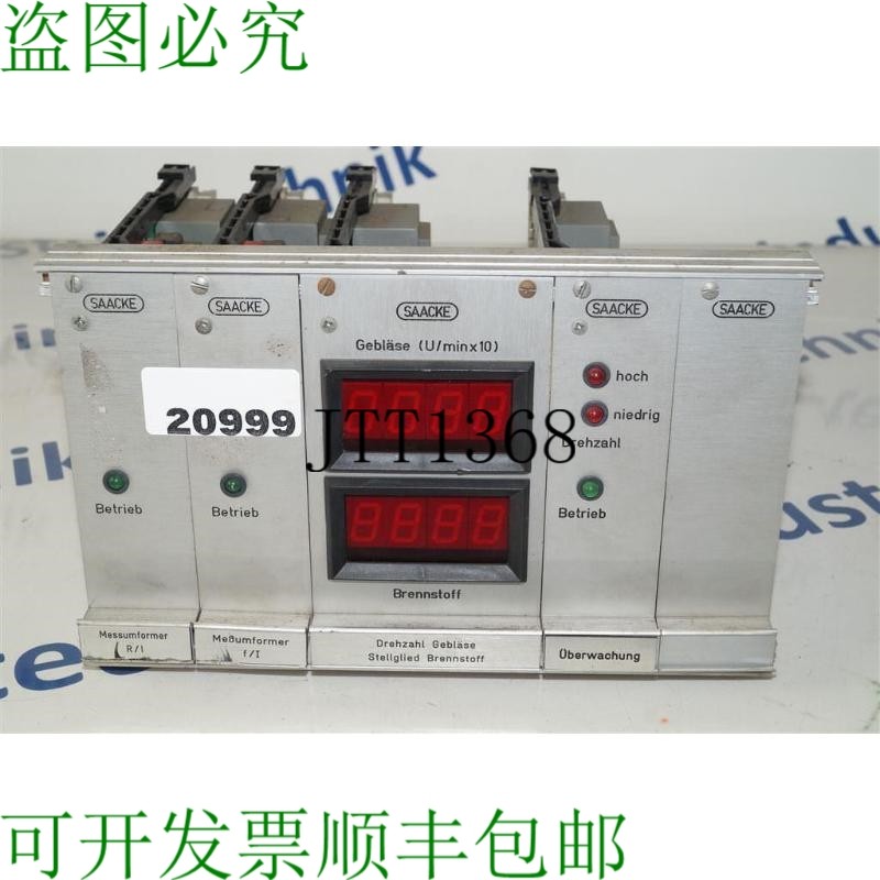原装供应SAACKE Il 831 G-20 Controllo Hoetronic Completo
