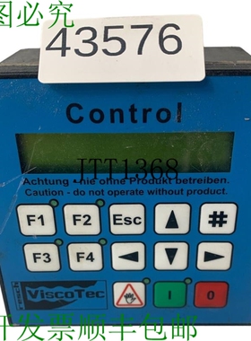 原装供应ViscoTec 面板调节器