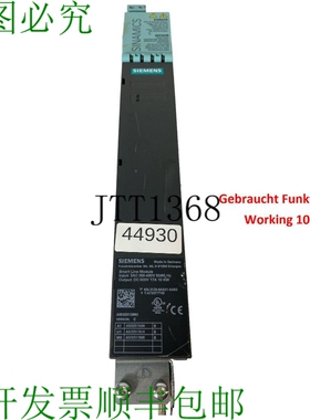 原装供应SINAMICS 6SL3130-6AE21-0AB0智能线路模块