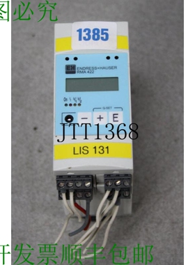 原装供应Endress Hauser过程测量转换器RMA 422 RMA422-B12A22A
