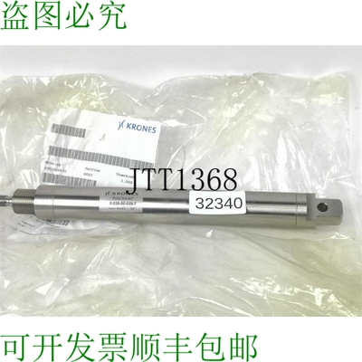 原装供应克朗斯 R822 034 907 Cilindro Doppio Effetto DW25 H16