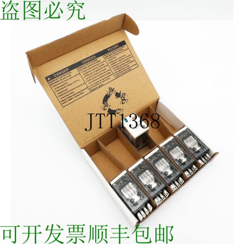 原装供应6x 施耐德电气 RXM4AB2BD 24VDC 250VAC 继电器