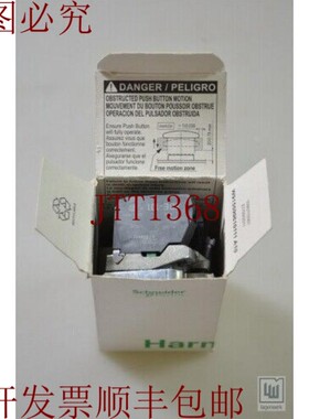 原装供应XB4 BS8445/XB4BS8445