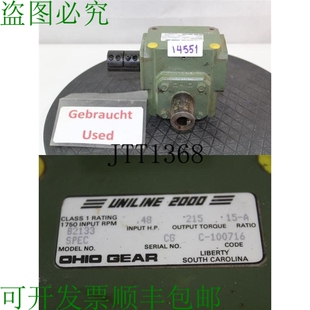 原装供应Unline 2000 Ohio Gear B2133 Gear Motoriduttore Cambi