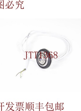 原装供应Optris LT20 SF,óptica 温度传感器,L = 90cm