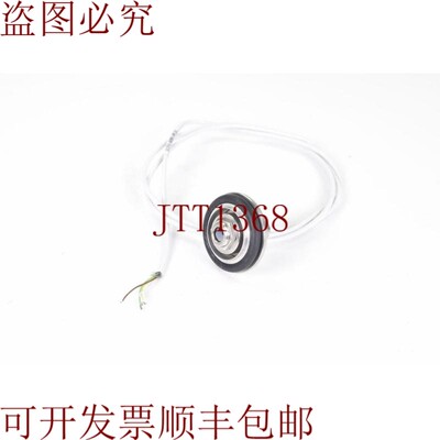 原装供应OPTRIS LT20 SF,长度=90cm