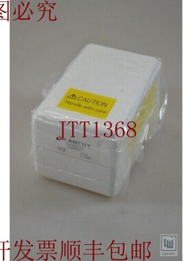 原装供应长丝灯丝,V2,CN4892V2,D2H64C 1PE=3片/1PU=3片 - 新