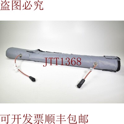 原装供应ELTHERM 1JCH001012,加热管道支架 ELPH-isol