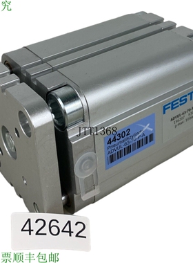 原装供应ADVUL-63-70-PA 156207 Cilindri Compatti Cilindro