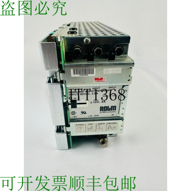 原装供应Rolm 90912/PN79X0599 电源模块