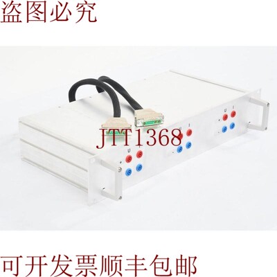 原装供应HALM3x4Ban F - 2x13W3 F,Cetispv 适配器,接口盒