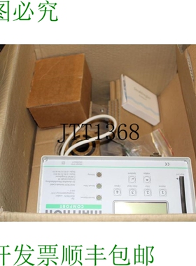 原装供应Maitron Comfort 125 DN32 水垢转换器、净化器