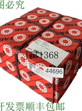 原装供应FAG NU2228-E-M1 Rodamiento De Rodillos Cilíndricos