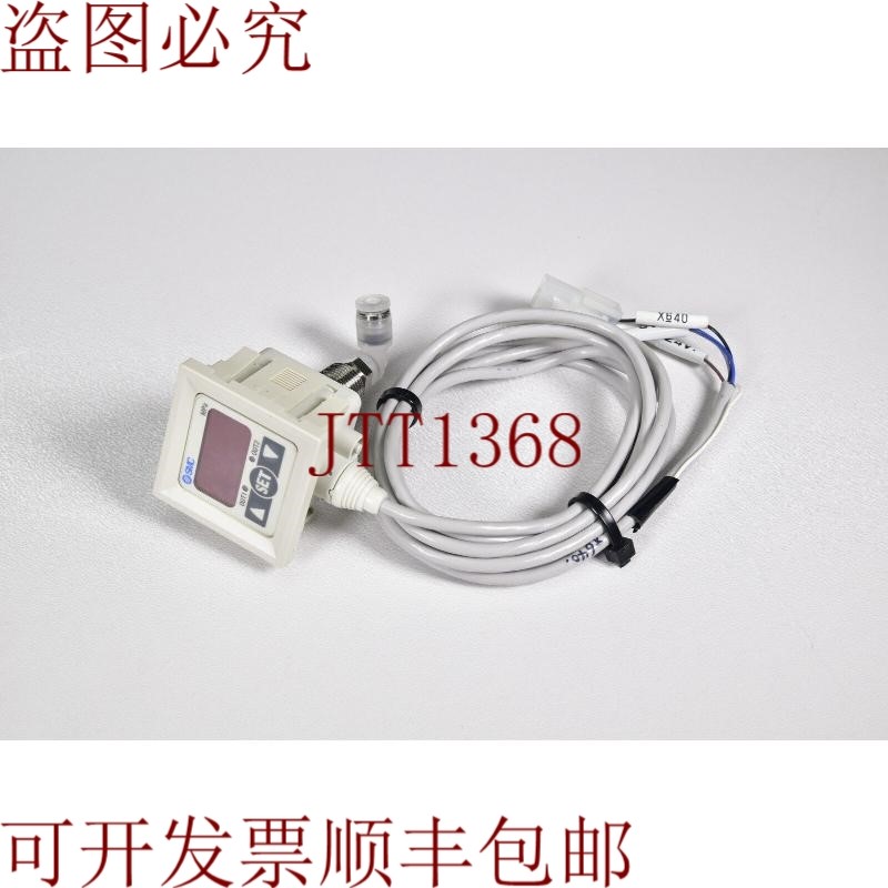 原装供应SMC ISE50-02-22L-M, 数码压力开关