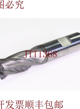 原装供应FRAISA 5470 R1-Stg112,花键切割-Ti-R ?20 MM,有