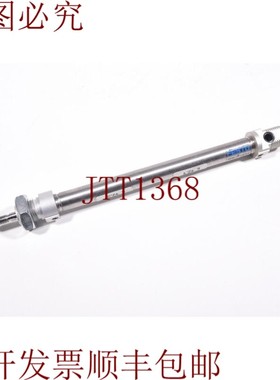 原装供应费斯托 19398,DSNU-12-120-PA / DSNU 12 120 PA / DSNU