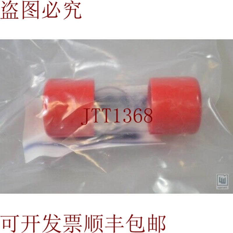 原装供应LAM RESEARCH 716-801667-003M / 716801667003M, Ventan